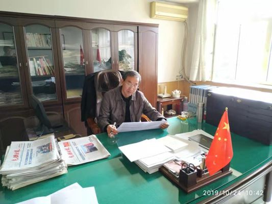 公司機關黨支部積極開展“不忘初心、牢記使命”主題教育答題活動.png