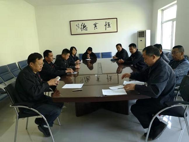 鋼興實業(yè)（集團）恒德機械有限公司黨支部召開“不忘初心、牢記使命”主題教育動員大會.jpg